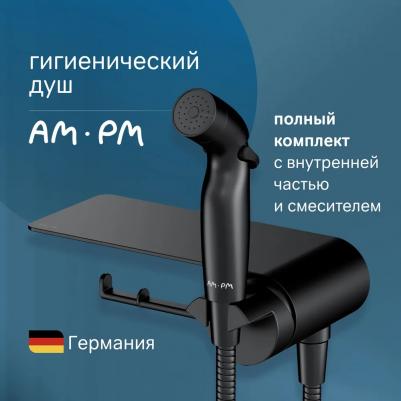 F0H8F922 – фото 4