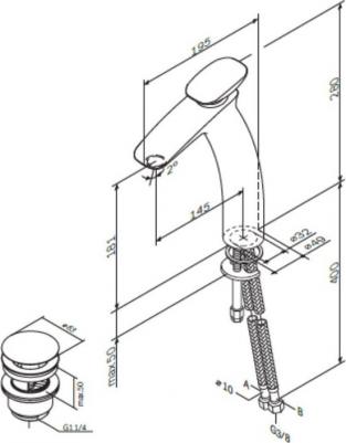 F70A92200 – фото 2