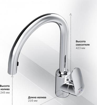 F8012000 – фото 1