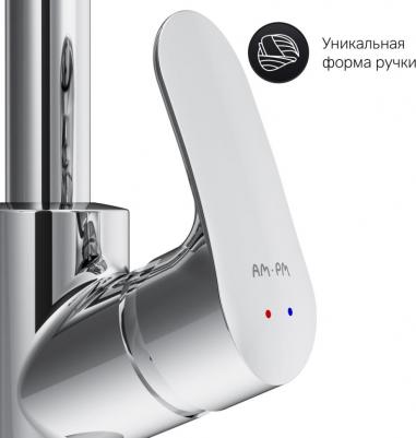 F8012000 – фото 11