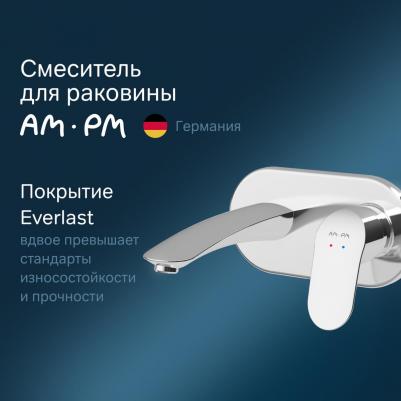 F8072200 – фото 9