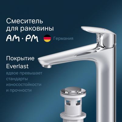 F8092200 – фото 20