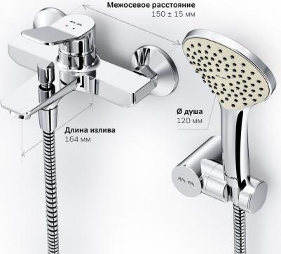 F85A15000 – фото 13