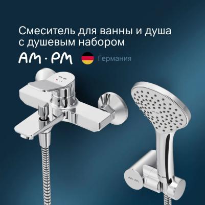 F85A15000 – фото 17