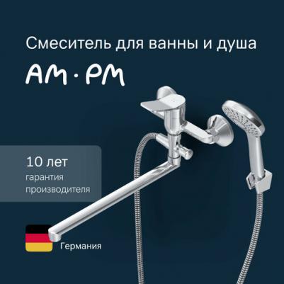 F85A90100 – фото 2