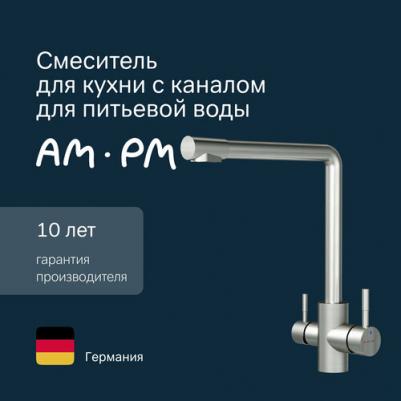 F85B05711 – фото 1