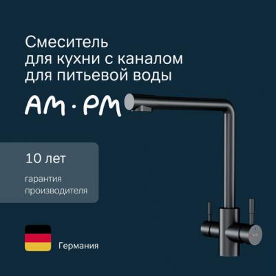 F85B05722 – фото 1