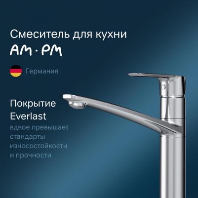 F90A00000 – фото 10