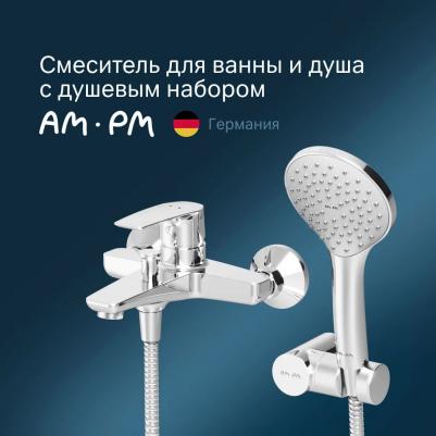 F90A15000 – фото 10