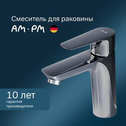 F9U02100 – фото 5