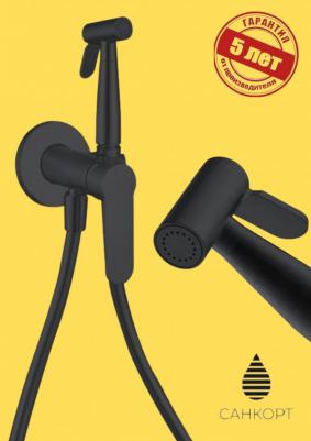 AF300-52B