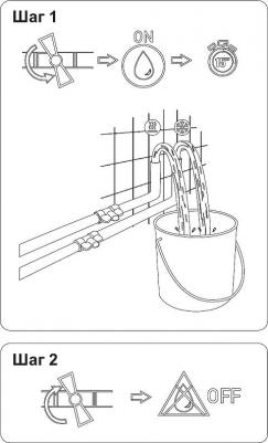 AF330-51C – фото 3