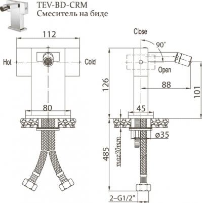 Tevere TEV-BD-CRM – фото 3