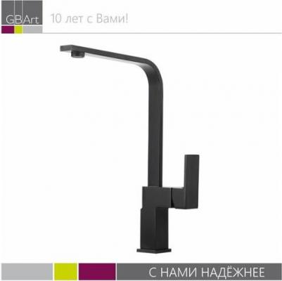 B70613-7 – фото 1