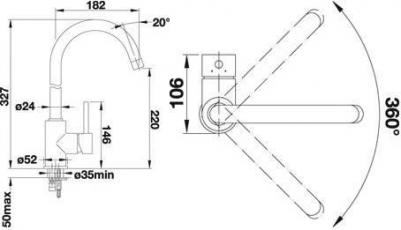 524210 – фото 7