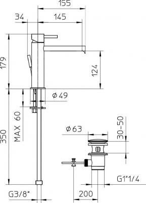 Z005301 – фото 1