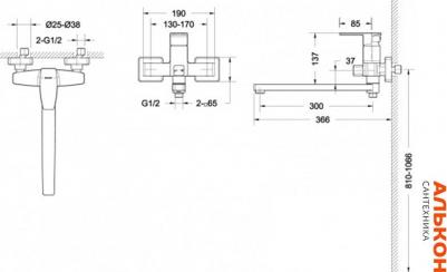 F672106C-L – фото 5