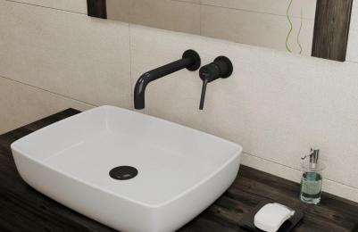 P8461217BW-ENG – фото 2