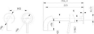 P8461217CP-ENG – фото 4