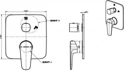 PB8173218BW-2-ENG – фото 3