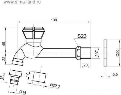 21594/2 – фото 2
