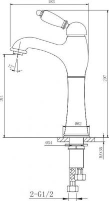 02B-525 – фото 1