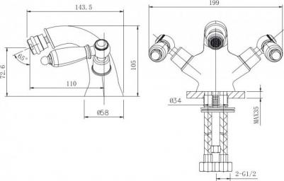 03M-530 – фото 2