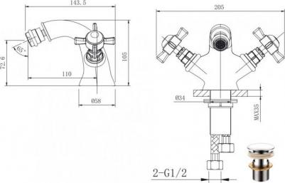21 530 – фото 2