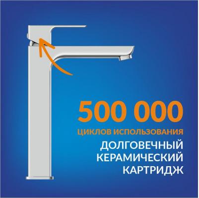 63043 – фото 15