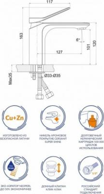 63050 – фото 15