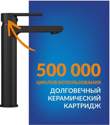 63111 – фото 8