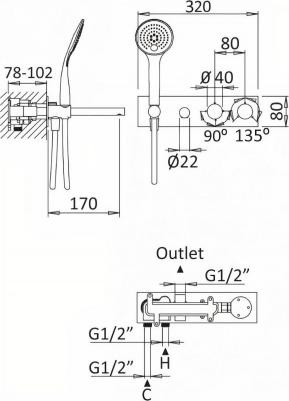 Czr-B-VDM1-T-01 – фото 2