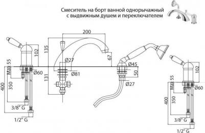 Elite BVDM-01-Bi – фото 1