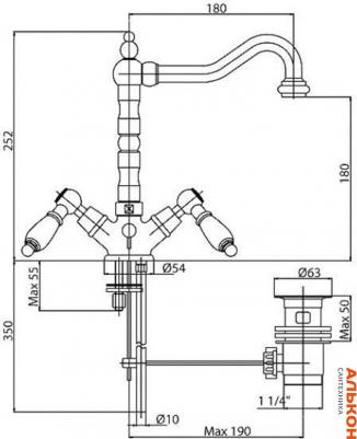 First LS2-01-Bi – фото 1