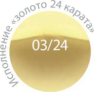 Lira VDIM-03 – фото 4