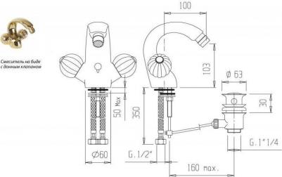 Royal Palace BS1-02-MS – фото 2