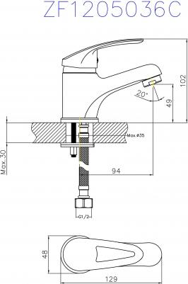 CN1039 – фото 15