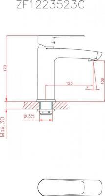 CN10523 – фото 3