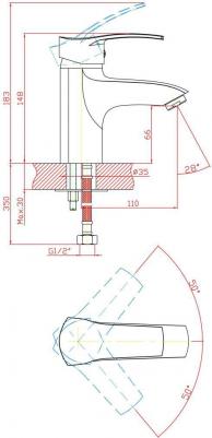 CN1070 – фото 2
