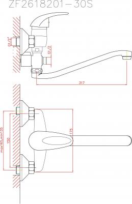CN2129 – фото 3