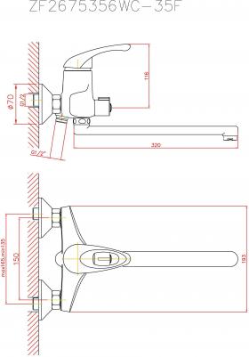 CN2203 – фото 10