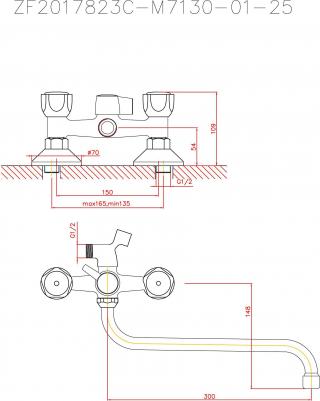 CN2209 – фото 7