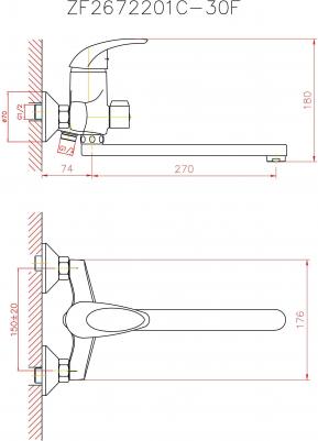 CN2229 – фото 4