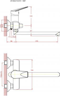 CN22337 – фото 1