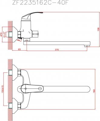 CN2236 – фото 1