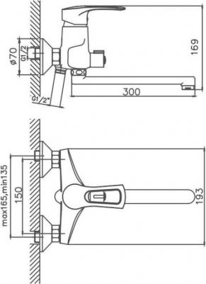 CN2266 – фото 3