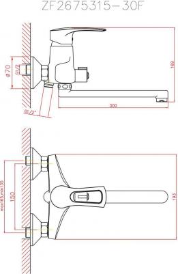 CN2266 – фото 4