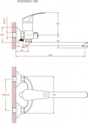 CN2266 – фото 5