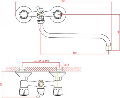 CN2308 – фото 6