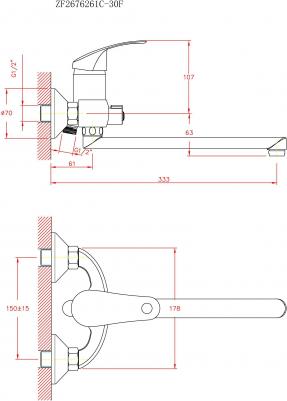 CN2321 – фото 6